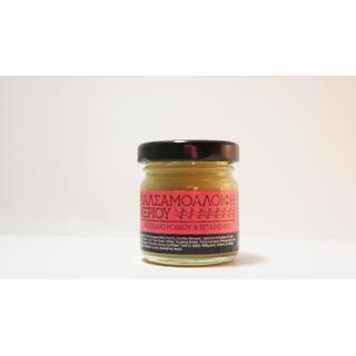 Balsamic Cream Wax with Pomegranate Oil & Vitamin E 30ml