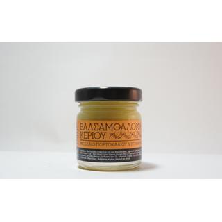 Balsamic Cream Wax with Orange Oil & Vitamin E 30ml
