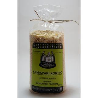 ORGANIC ORZO THICK 450gr