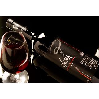 Dry Red Wine Anima Cabernet Sauvignon