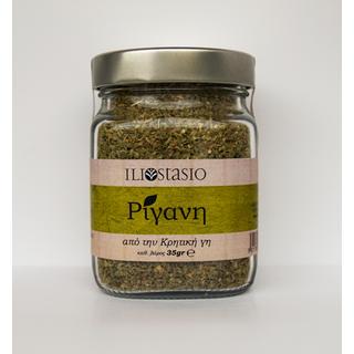 Oregano from Cretan land in glass jar 35 gr