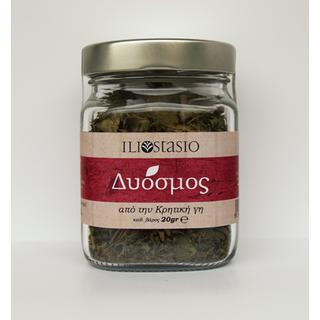Spearmint from Cretan land in glass jar 20 gr