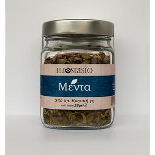 Mint from Cretan land in glass jar 25 gr