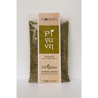 Oregano from Cretan land in bag 35 gr