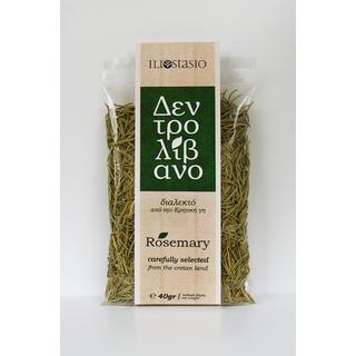 Rosemary from cretan land in bag 40 gr.