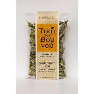 Mountain Tea in bag 20 gr